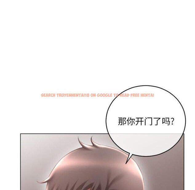 查看漫画隔壁的她 - 第39话 - sayhentaiz.net中的577942图片 查看漫画隔壁的她 - 第39话 - sayhentaiz.net中的577942图片