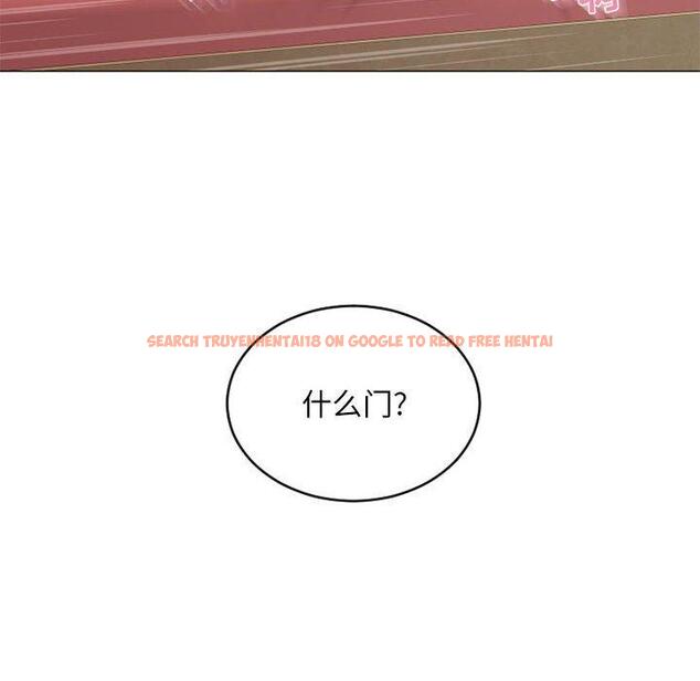 查看漫画隔壁的她 - 第39话 - sayhentaiz.net中的577946图片 查看漫画隔壁的她 - 第39话 - sayhentaiz.net中的577946图片