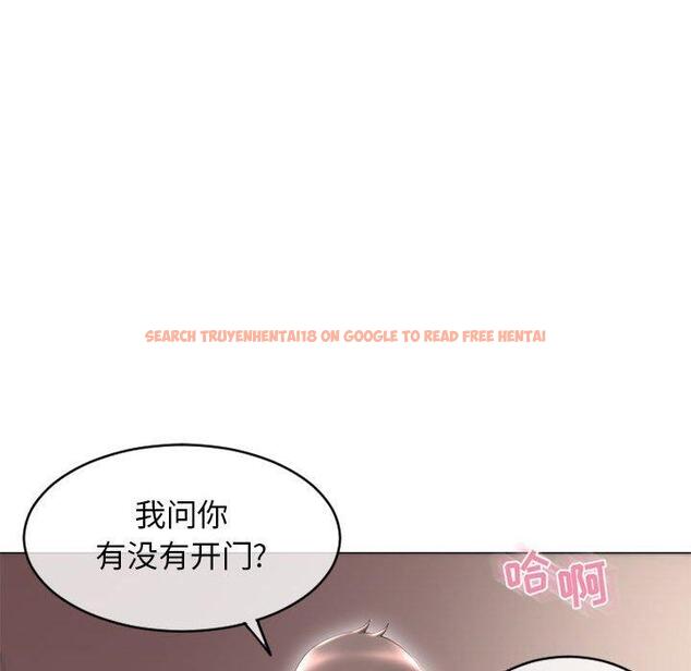 查看漫画隔壁的她 - 第39话 - sayhentaiz.net中的577957图片 查看漫画隔壁的她 - 第39话 - sayhentaiz.net中的577957图片