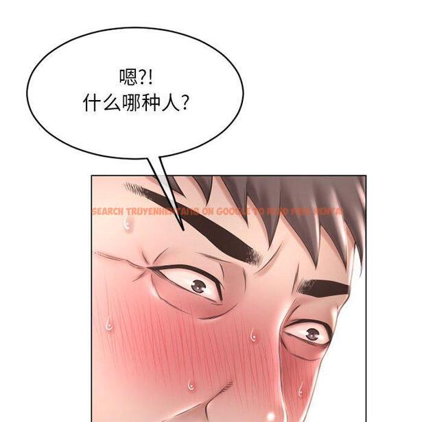 查看漫画隔壁的她 - 第39话 - sayhentaiz.net中的577962图片 查看漫画隔壁的她 - 第39话 - sayhentaiz.net中的577962图片
