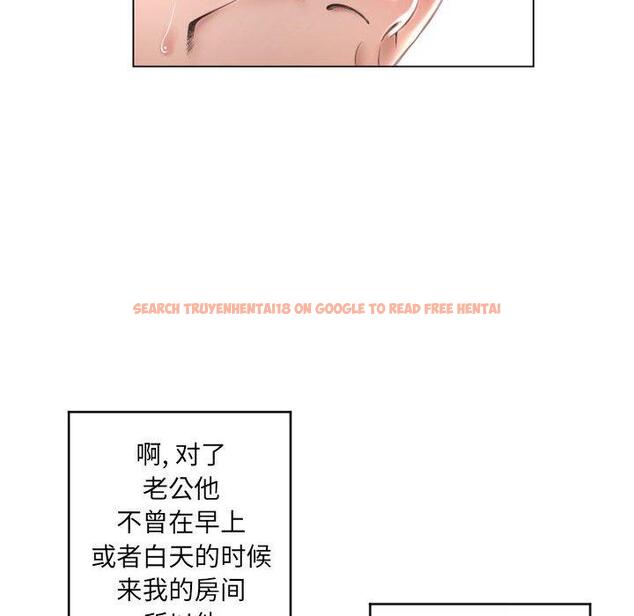 查看漫画隔壁的她 - 第39话 - sayhentaiz.net中的577963图片 查看漫画隔壁的她 - 第39话 - sayhentaiz.net中的577963图片