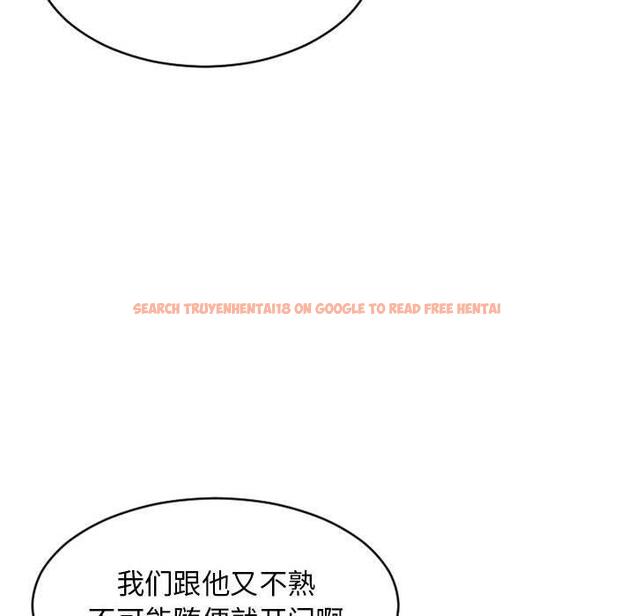 查看漫画隔壁的她 - 第39话 - sayhentaiz.net中的577966图片 查看漫画隔壁的她 - 第39话 - sayhentaiz.net中的577966图片