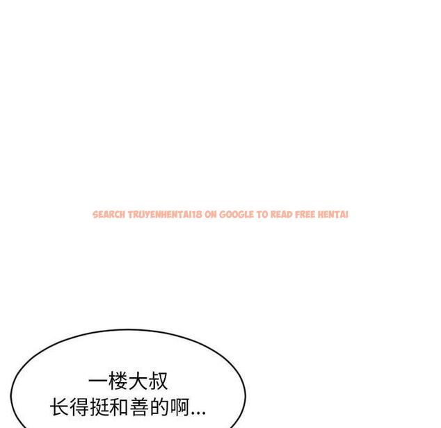 查看漫画隔壁的她 - 第39话 - sayhentaiz.net中的577968图片 查看漫画隔壁的她 - 第39话 - sayhentaiz.net中的577968图片