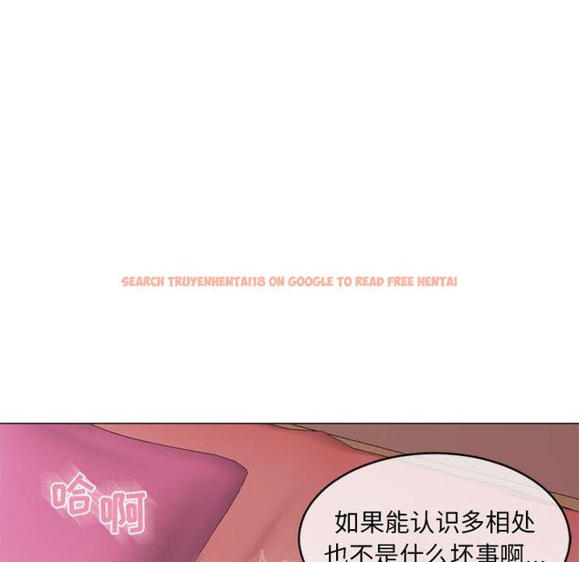 查看漫画隔壁的她 - 第39话 - sayhentaiz.net中的577971图片 查看漫画隔壁的她 - 第39话 - sayhentaiz.net中的577971图片