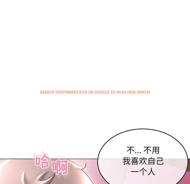 查看漫画隔壁的她 - 第39话 - sayhentaiz.net中的577978图片 查看漫画隔壁的她 - 第39话 - sayhentaiz.net中的577978图片