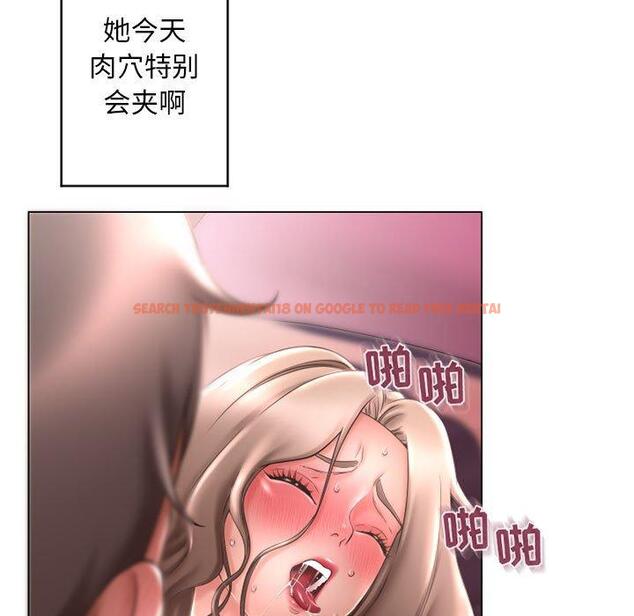 查看漫画隔壁的她 - 第39话 - sayhentaiz.net中的577987图片 查看漫画隔壁的她 - 第39话 - sayhentaiz.net中的577987图片