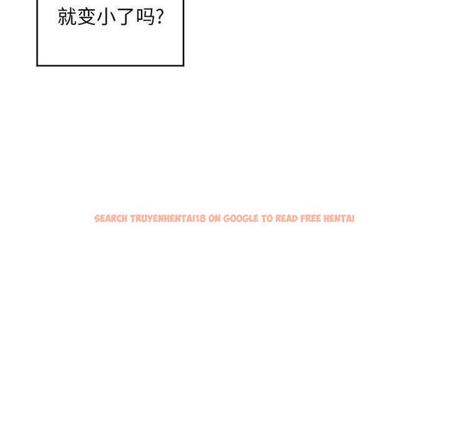 查看漫画隔壁的她 - 第39话 - sayhentaiz.net中的577989图片 查看漫画隔壁的她 - 第39话 - sayhentaiz.net中的577989图片