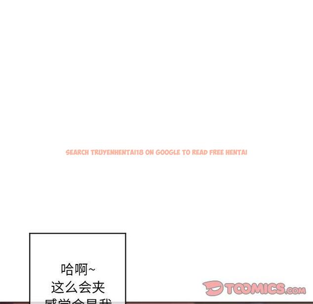 查看漫画隔壁的她 - 第39话 - sayhentaiz.net中的577996图片 查看漫画隔壁的她 - 第39话 - sayhentaiz.net中的577996图片