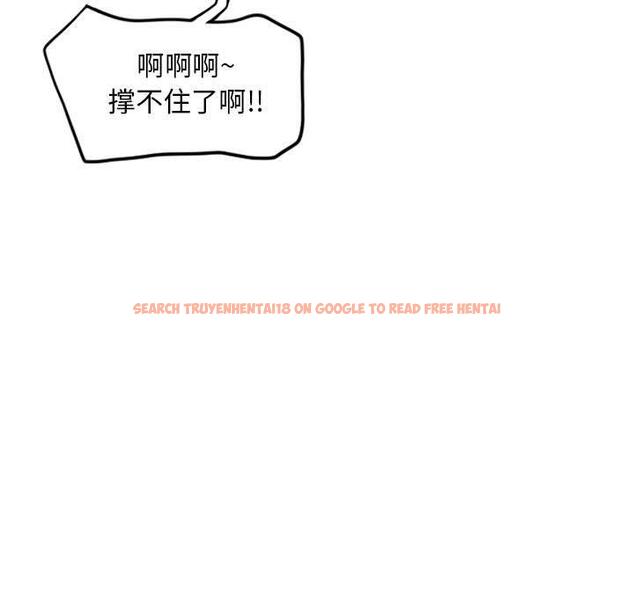 查看漫画隔壁的她 - 第39话 - sayhentaiz.net中的578008图片 查看漫画隔壁的她 - 第39话 - sayhentaiz.net中的578008图片