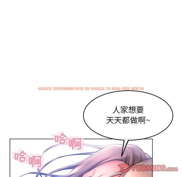 查看漫画隔壁的她 - 第39话 - sayhentaiz.net中的578036图片 查看漫画隔壁的她 - 第39话 - sayhentaiz.net中的578036图片