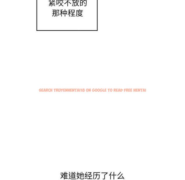 查看漫画隔壁的她 - 第39话 - sayhentaiz.net中的578041图片 查看漫画隔壁的她 - 第39话 - sayhentaiz.net中的578041图片