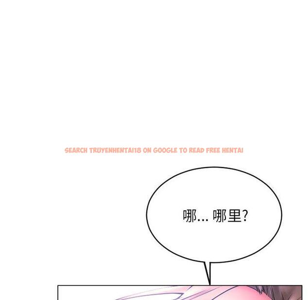 查看漫画隔壁的她 - 第39话 - sayhentaiz.net中的578045图片 查看漫画隔壁的她 - 第39话 - sayhentaiz.net中的578045图片