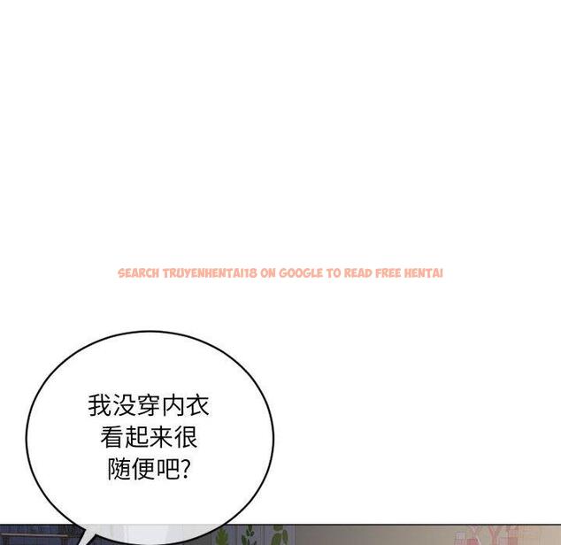 查看漫画隔壁的她 - 第39话 - sayhentaiz.net中的578054图片 查看漫画隔壁的她 - 第39话 - sayhentaiz.net中的578054图片