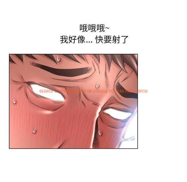 查看漫画隔壁的她 - 第39话 - sayhentaiz.net中的578065图片 查看漫画隔壁的她 - 第39话 - sayhentaiz.net中的578065图片