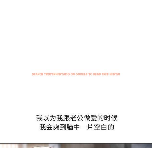 查看漫画隔壁的她 - 第39话 - sayhentaiz.net中的578078图片 查看漫画隔壁的她 - 第39话 - sayhentaiz.net中的578078图片