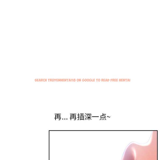 查看漫画隔壁的她 - 第39话 - sayhentaiz.net中的578089图片 查看漫画隔壁的她 - 第39话 - sayhentaiz.net中的578089图片