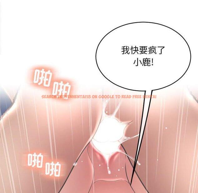 查看漫画隔壁的她 - 第39话 - sayhentaiz.net中的578104图片 查看漫画隔壁的她 - 第39话 - sayhentaiz.net中的578104图片