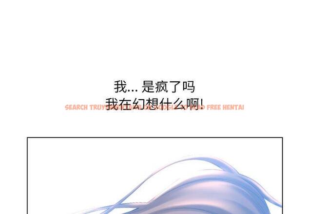 查看漫画隔壁的她 - 第40话 - sayhentaiz.net中的578118图片