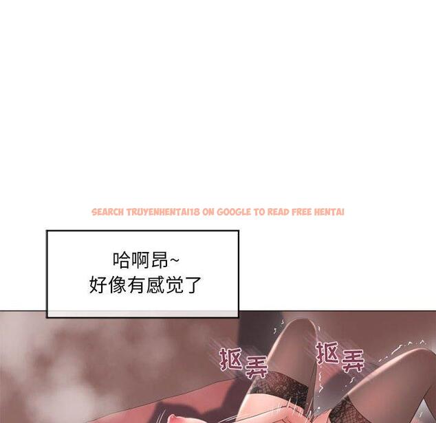 查看漫画隔壁的她 - 第40话 - sayhentaiz.net中的578196图片