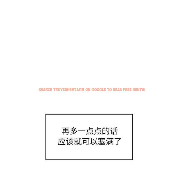 查看漫画隔壁的她 - 第40话 - sayhentaiz.net中的578198图片