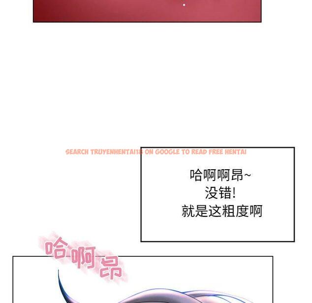 查看漫画隔壁的她 - 第40话 - sayhentaiz.net中的578200图片