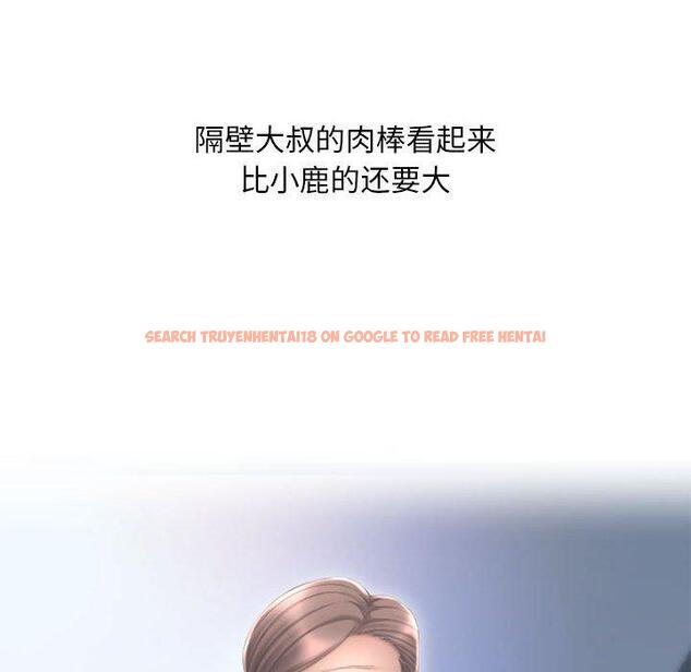 查看漫画隔壁的她 - 第40话 - sayhentaiz.net中的578216图片