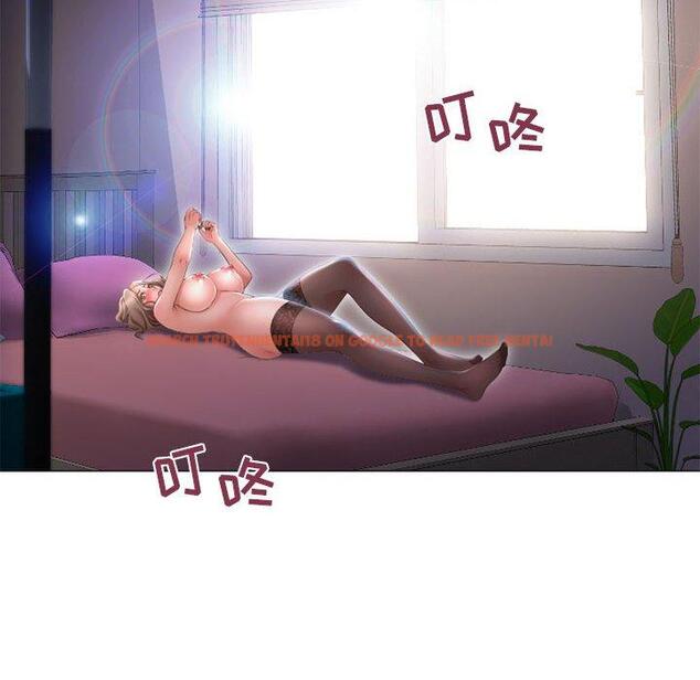 查看漫画隔壁的她 - 第40话 - sayhentaiz.net中的578293图片