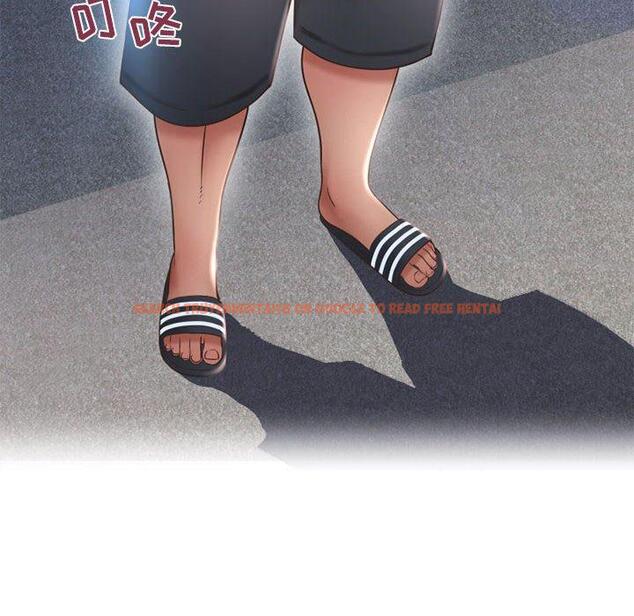 查看漫画隔壁的她 - 第41话 - sayhentaiz.net中的578314图片