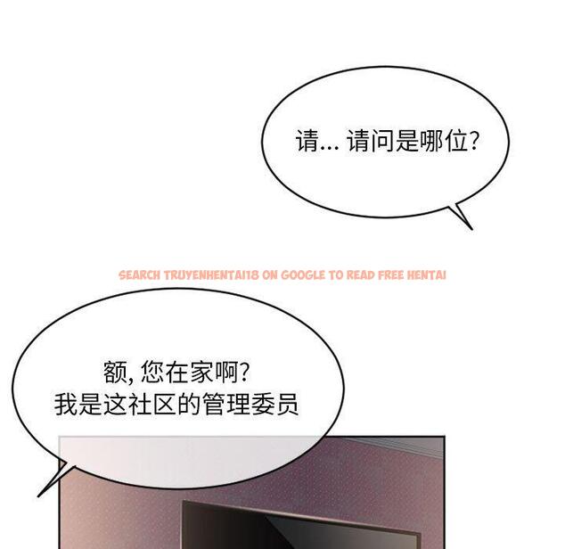 查看漫画隔壁的她 - 第41话 - sayhentaiz.net中的578323图片