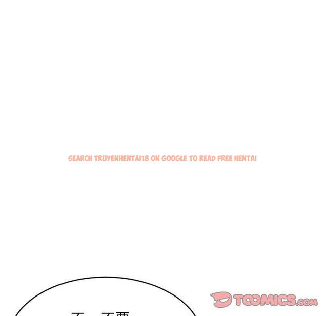 查看漫画隔壁的她 - 第41话 - sayhentaiz.net中的578366图片