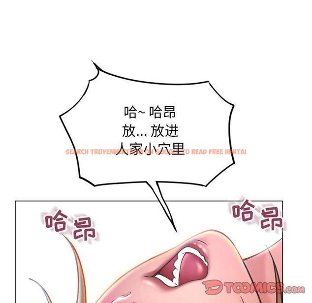 查看漫画隔壁的她 - 第41话 - sayhentaiz.net中的578374图片