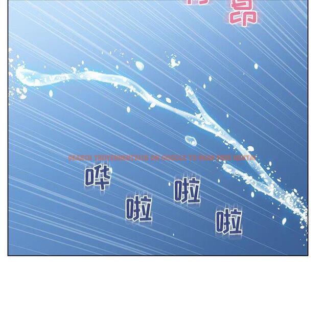 查看漫画隔壁的她 - 第41话 - sayhentaiz.net中的578379图片