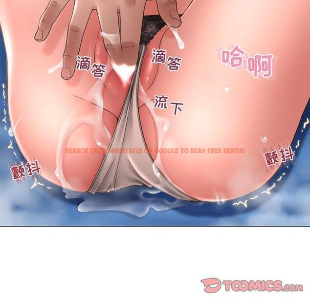 查看漫画隔壁的她 - 第41话 - sayhentaiz.net中的578382图片