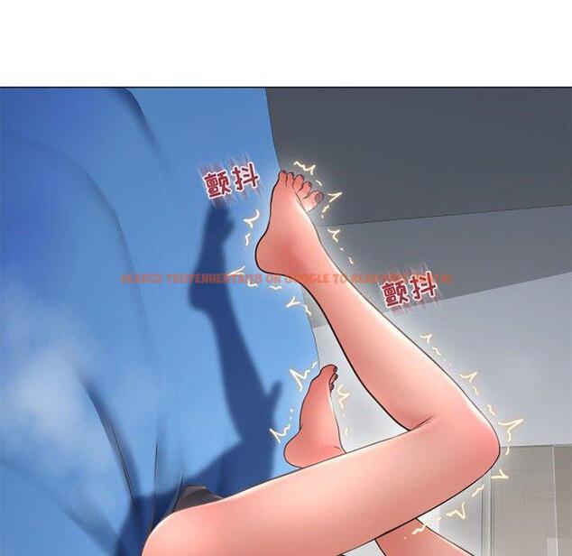 查看漫画隔壁的她 - 第41话 - sayhentaiz.net中的578384图片