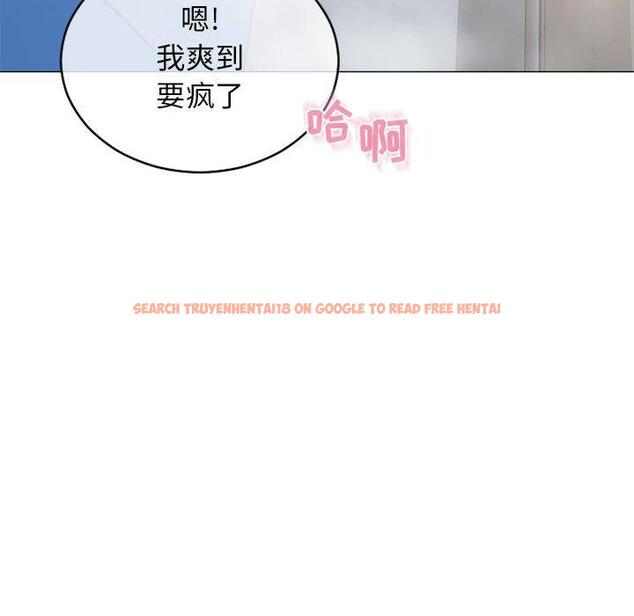 查看漫画隔壁的她 - 第41话 - sayhentaiz.net中的578386图片