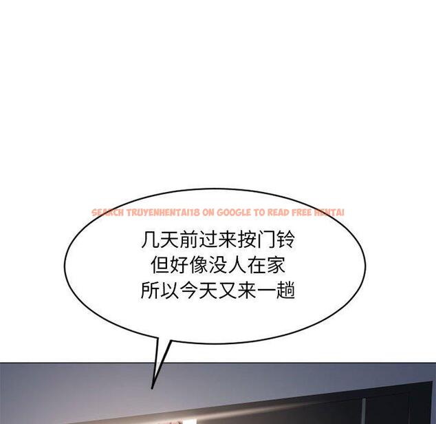 查看漫画隔壁的她 - 第41话 - sayhentaiz.net中的578403图片