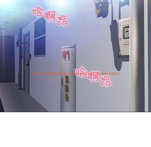 查看漫画隔壁的她 - 第41话 - sayhentaiz.net中的578407图片