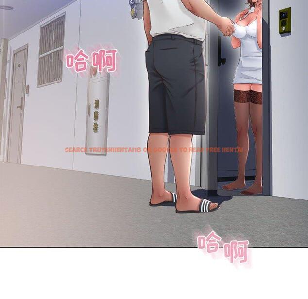 查看漫画隔壁的她 - 第41话 - sayhentaiz.net中的578412图片