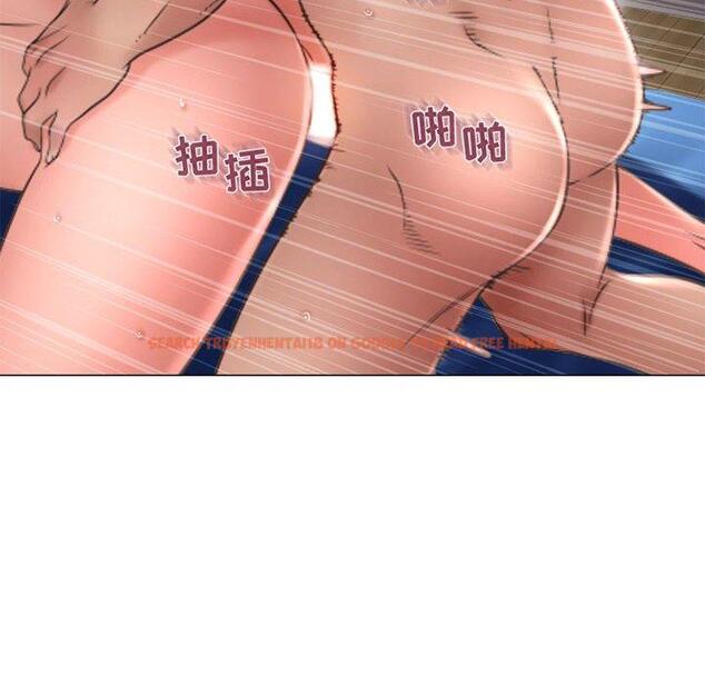 查看漫画隔壁的她 - 第41话 - sayhentaiz.net中的578425图片