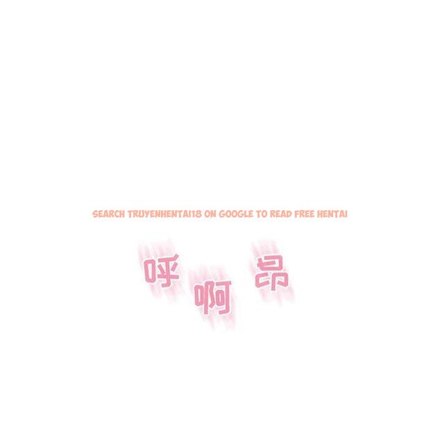 查看漫画隔壁的她 - 第41话 - sayhentaiz.net中的578435图片