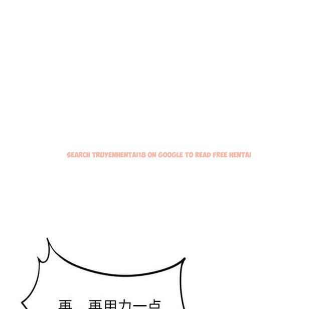 查看漫画隔壁的她 - 第41话 - sayhentaiz.net中的578447图片