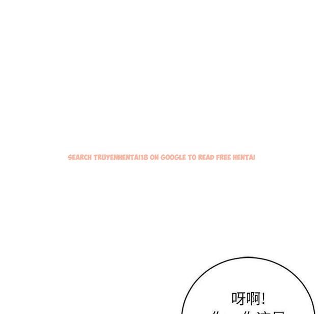 查看漫画隔壁的她 - 第41话 - sayhentaiz.net中的578459图片