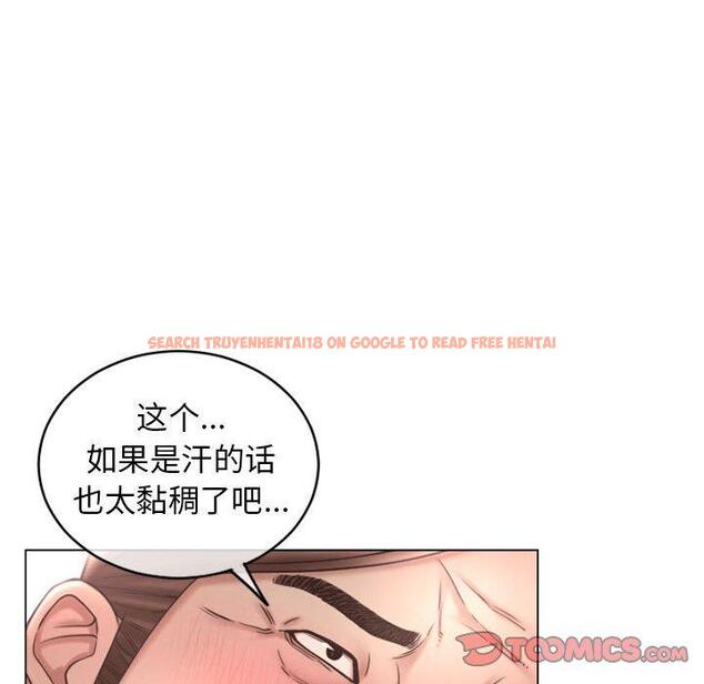 查看漫画隔壁的她 - 第41话 - sayhentaiz.net中的578462图片