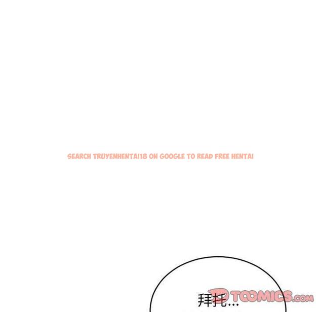 查看漫画隔壁的她 - 第41话 - sayhentaiz.net中的578470图片