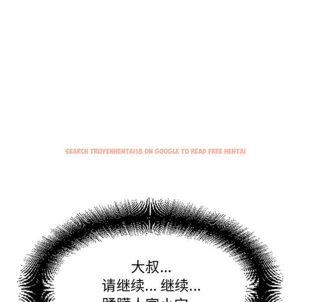 查看漫画隔壁的她 - 第42话 - sayhentaiz.net中的578486图片