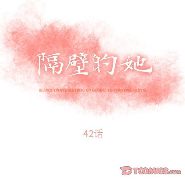 查看漫画隔壁的她 - 第42话 - sayhentaiz.net中的578490图片