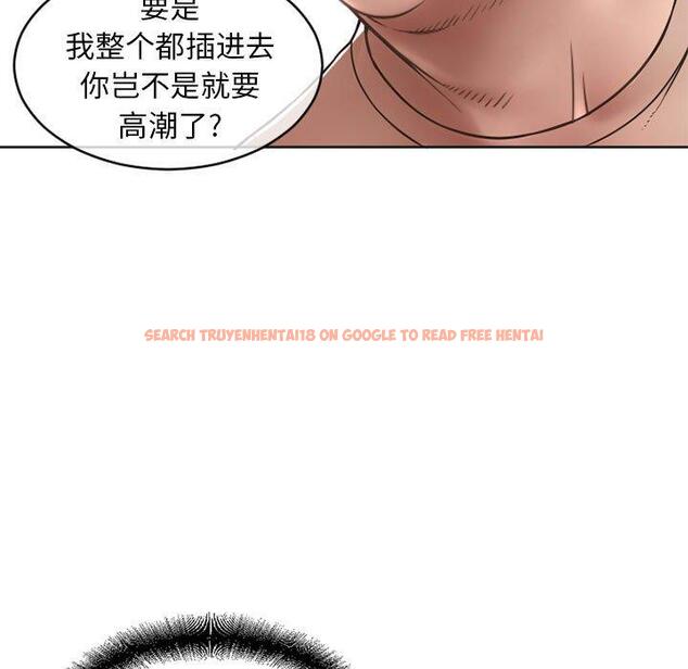 查看漫画隔壁的她 - 第42话 - sayhentaiz.net中的578497图片