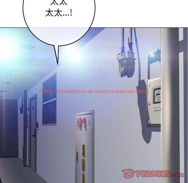 查看漫画隔壁的她 - 第42话 - sayhentaiz.net中的578506图片