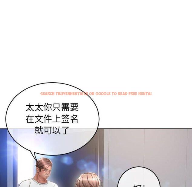 查看漫画隔壁的她 - 第42话 - sayhentaiz.net中的578510图片