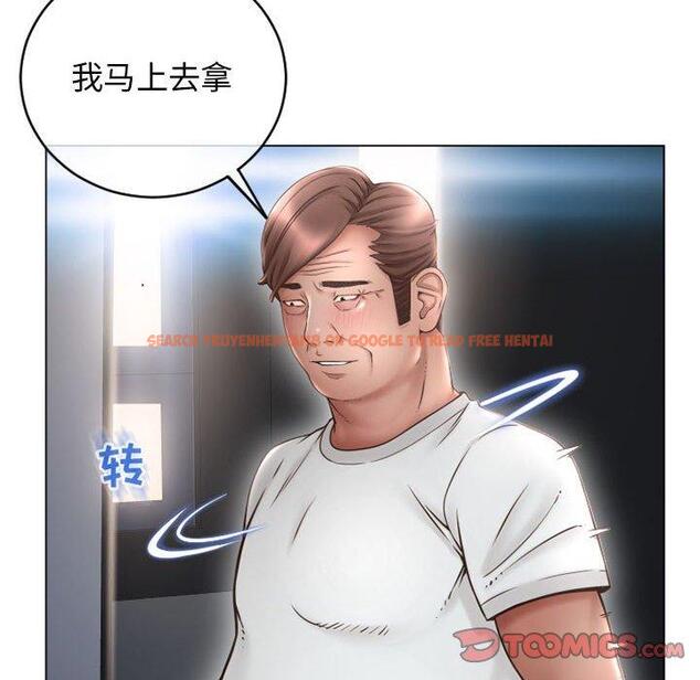 查看漫画隔壁的她 - 第42话 - sayhentaiz.net中的578522图片